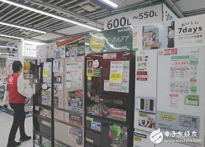 日本国内的白色家电销售表现强劲